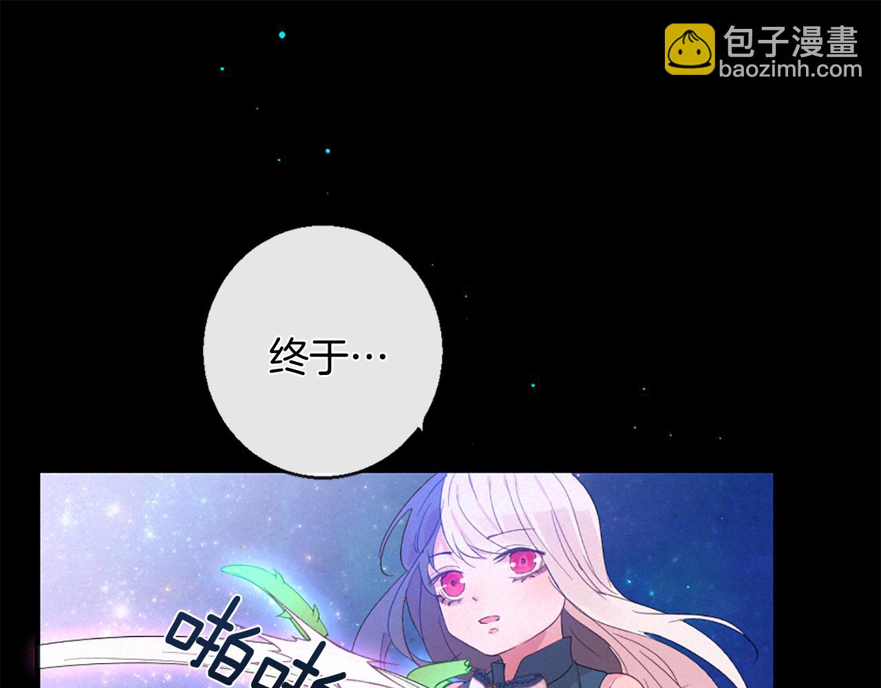 第103话 全员集合74
