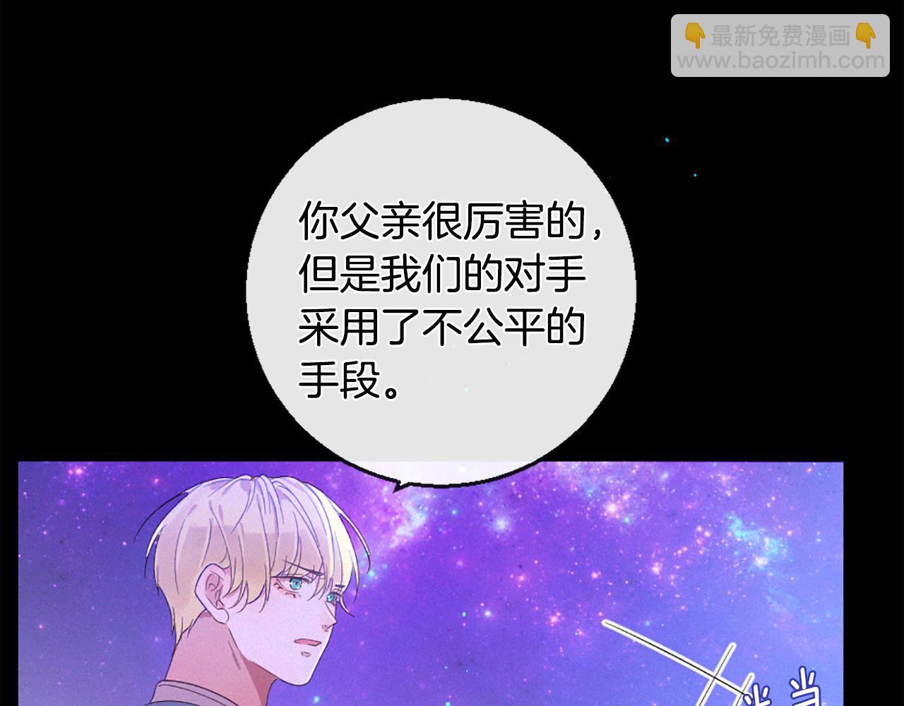 第103话 全员集合76