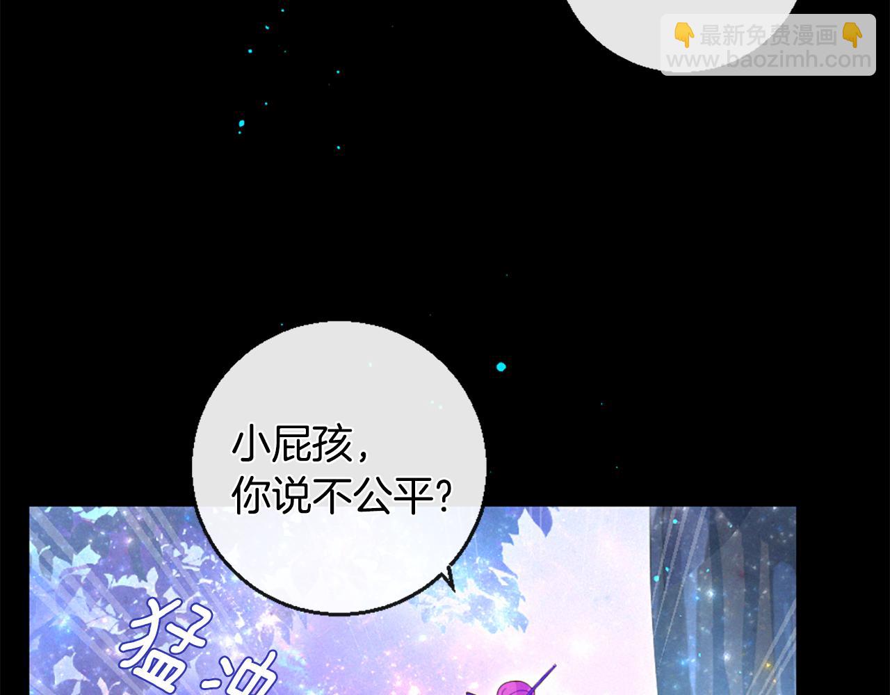 第103话 全员集合78