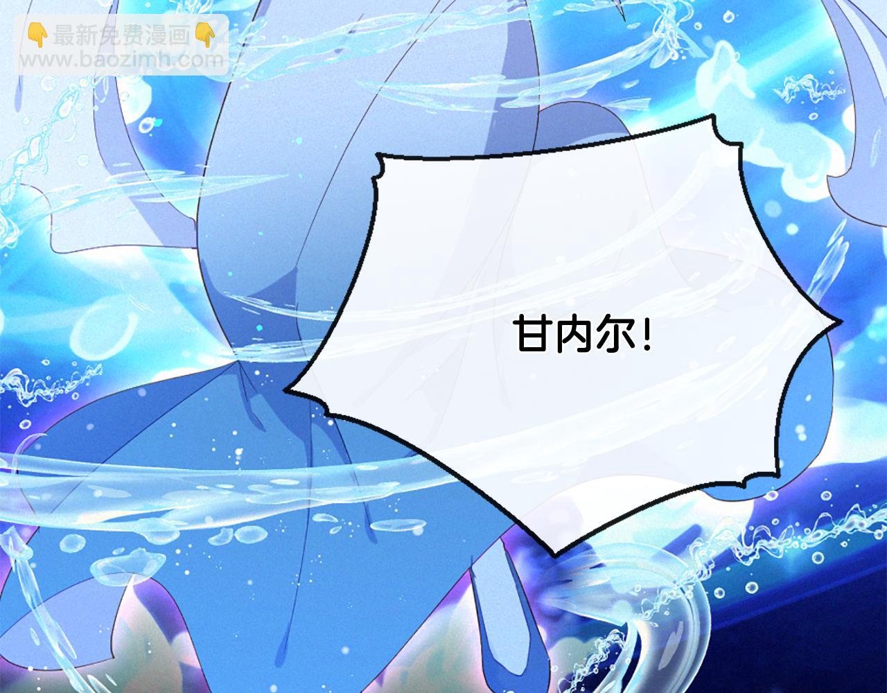 第103话 全员集合89