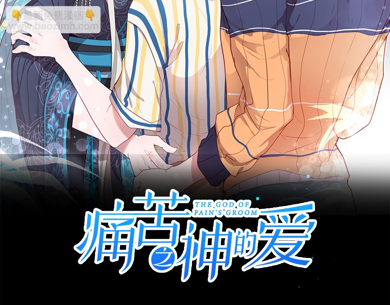 第103话 全员集合9