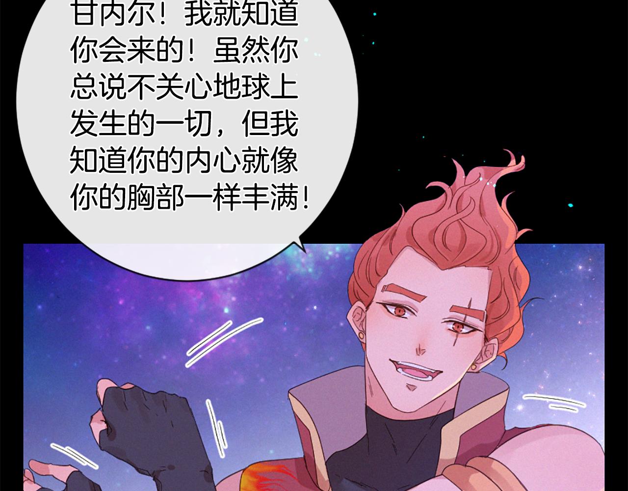 第103话 全员集合93