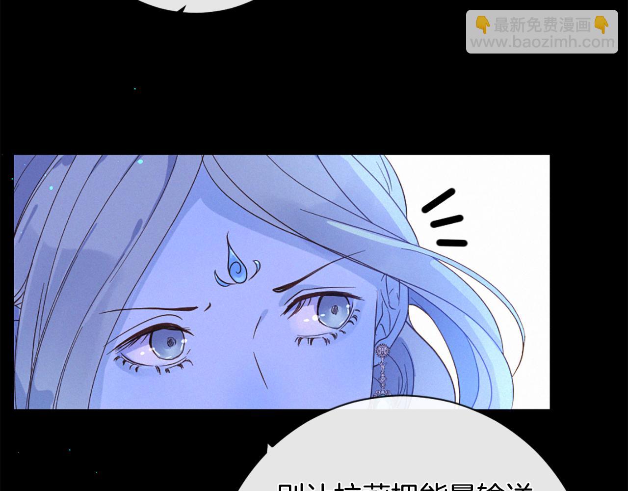 第103话 全员集合95