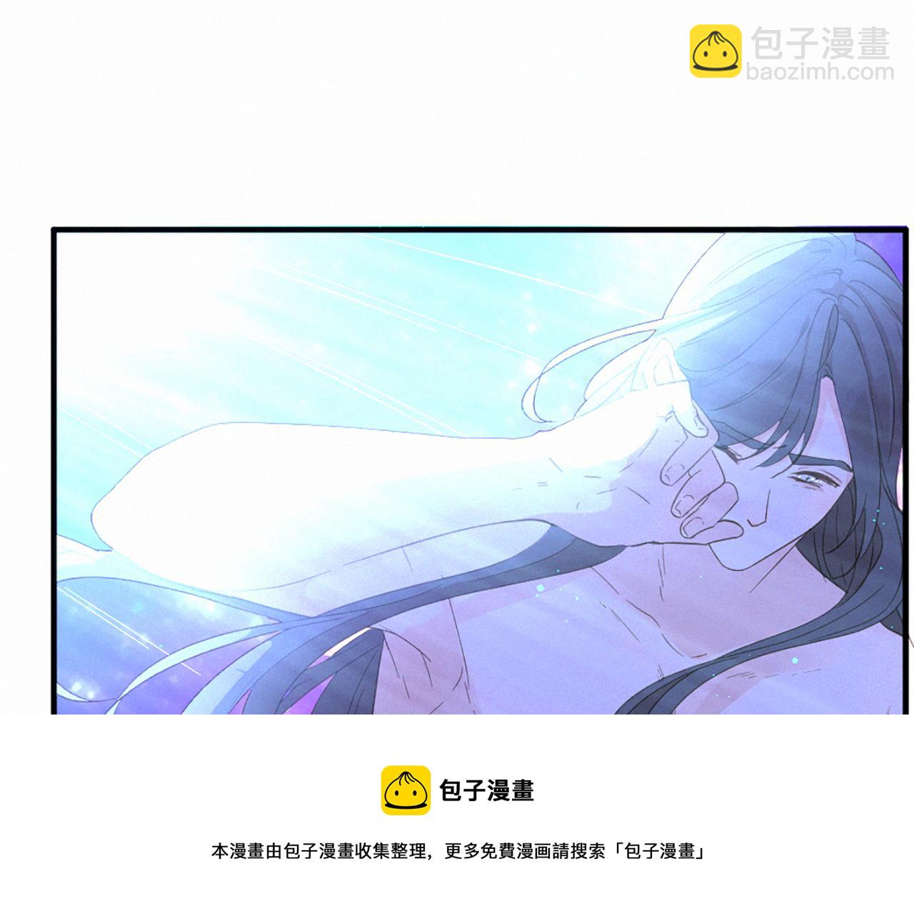 第106话 开启轮回107