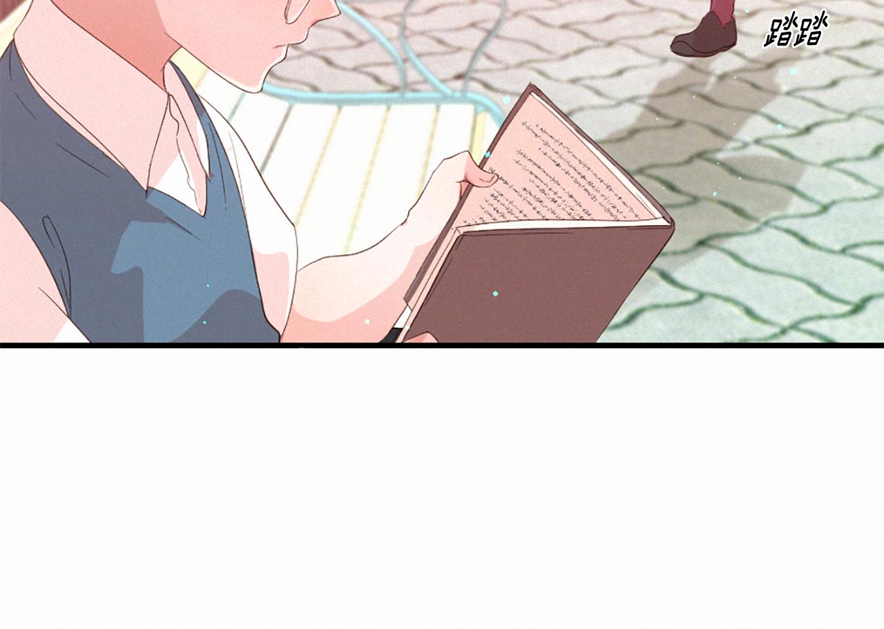 第106话 开启轮回116