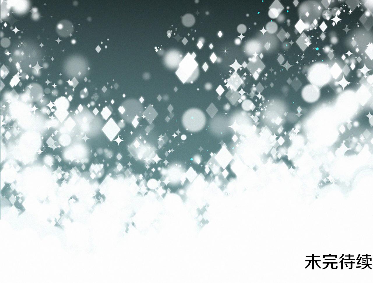 第106话 开启轮回124
