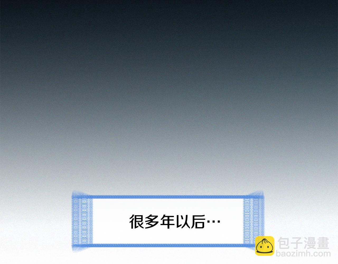 第106话 开启轮回4
