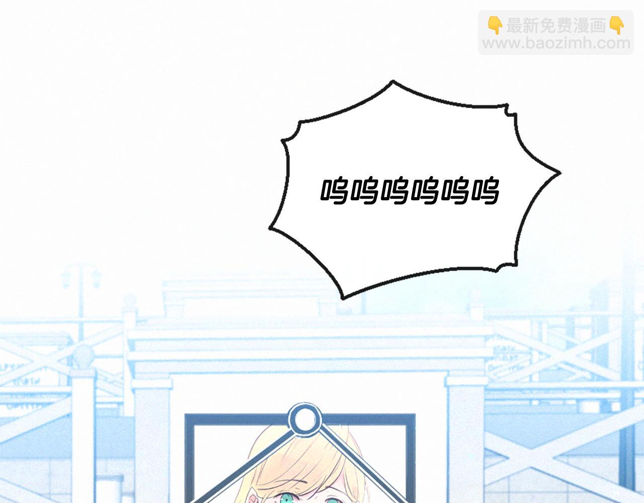 第106话 开启轮回41