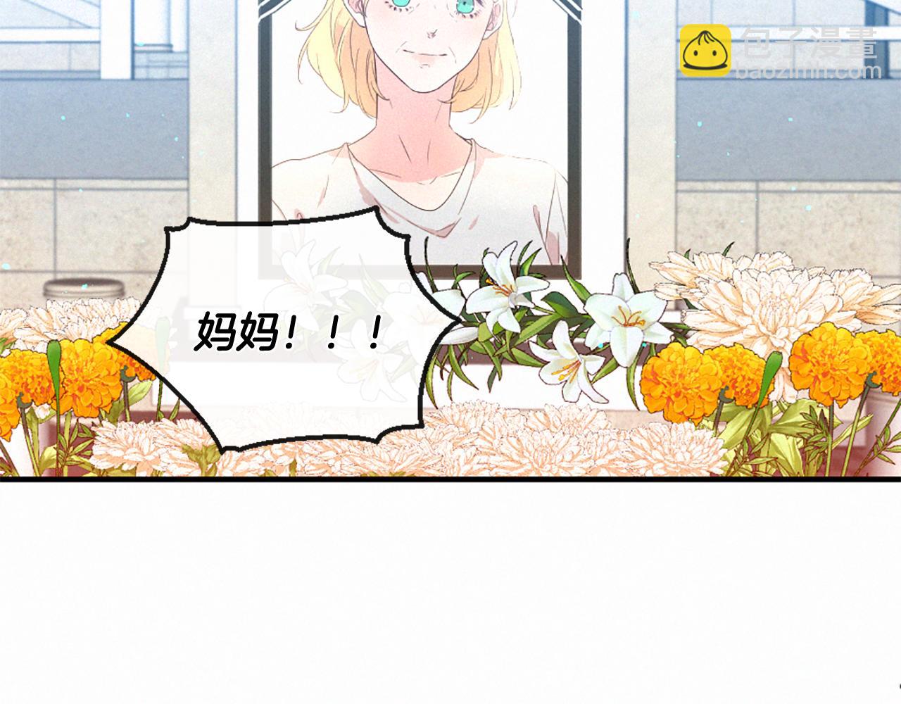第106话 开启轮回42