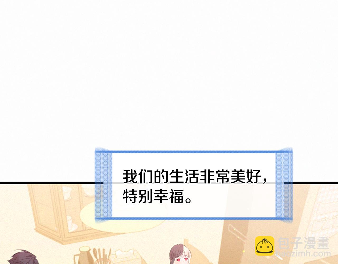 第106话 开启轮回5