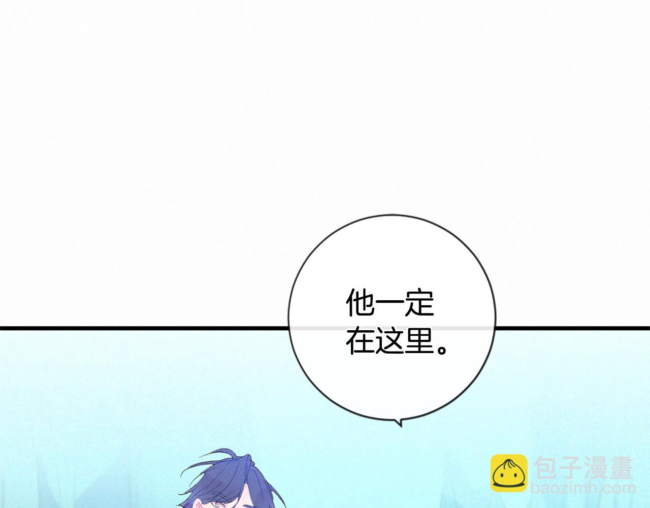 第106话 开启轮回62