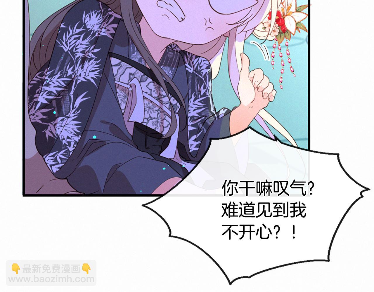 第106话 开启轮回65