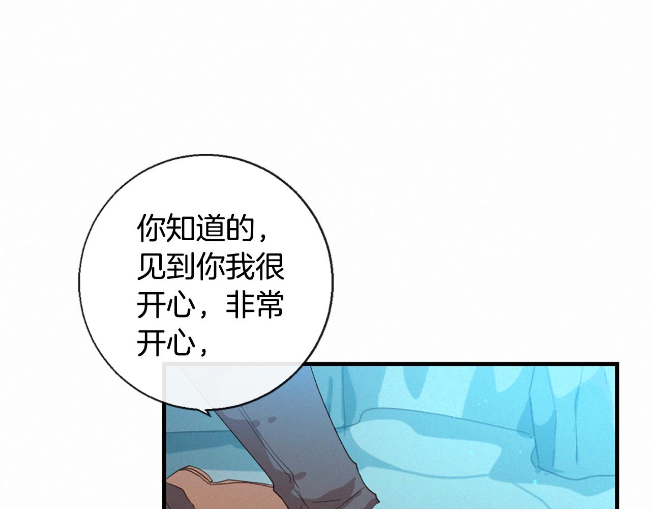 第106话 开启轮回66