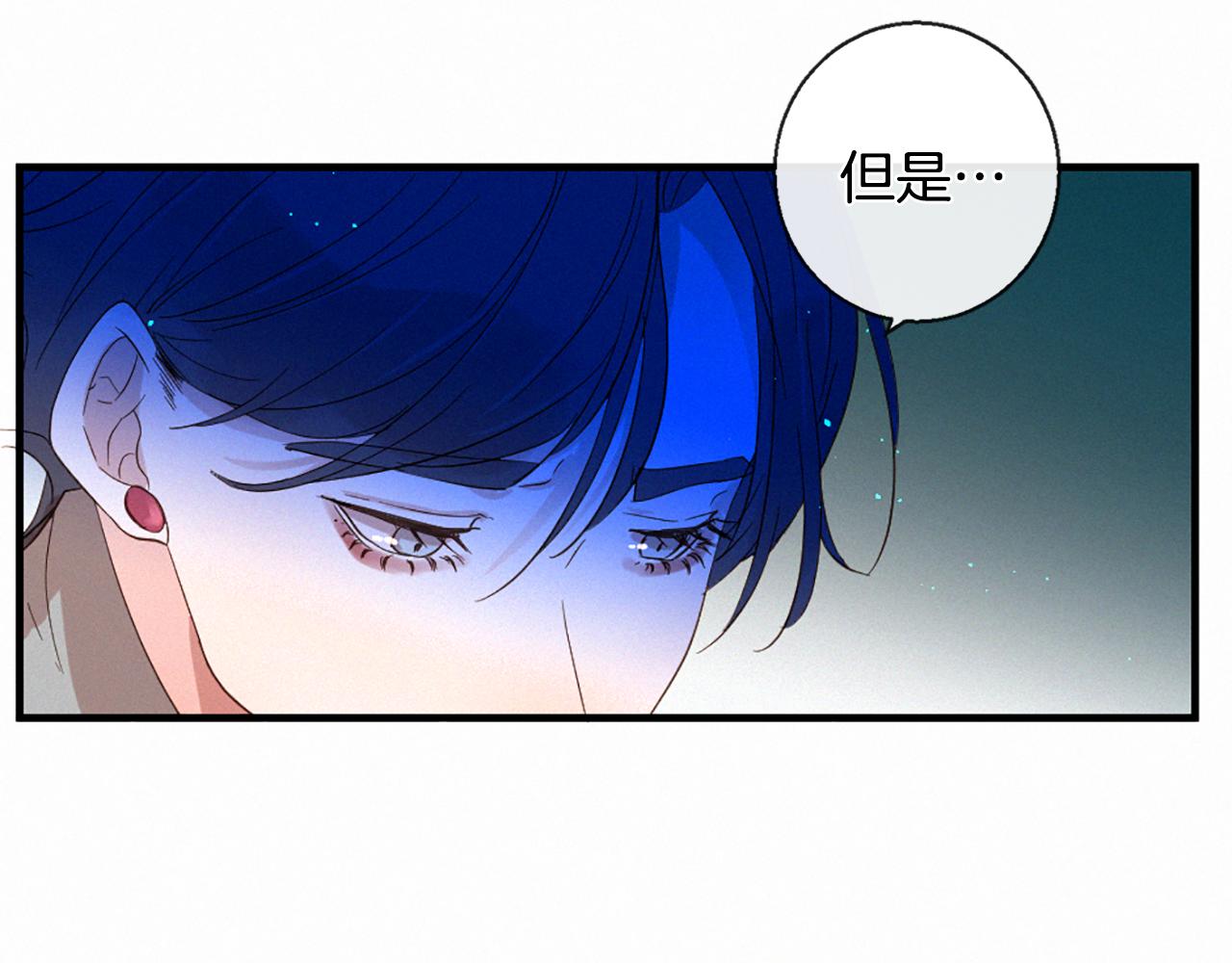 第106话 开启轮回68