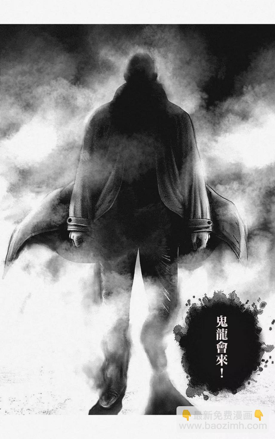 第05话15