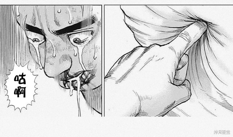第41话16