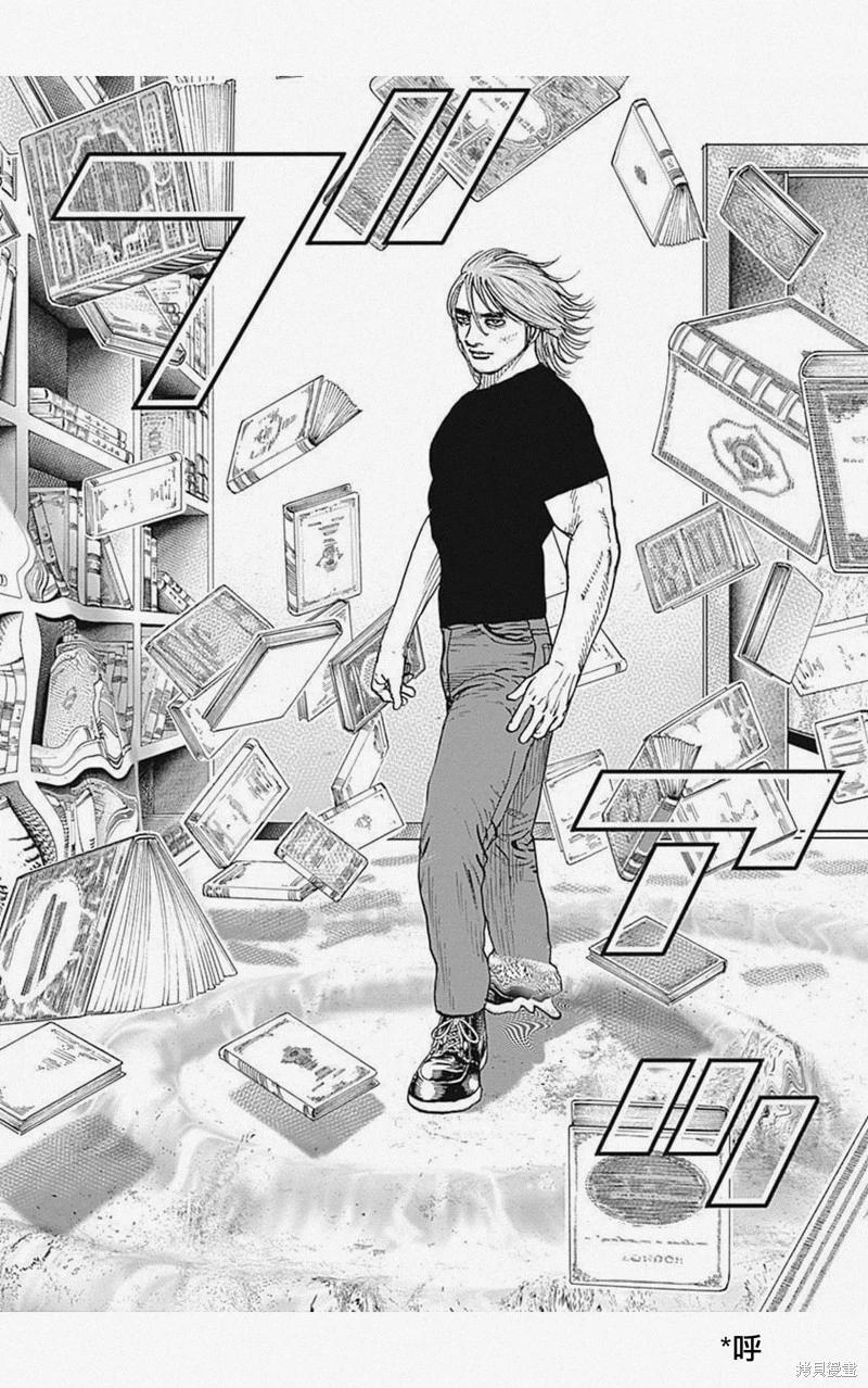 第53话12
