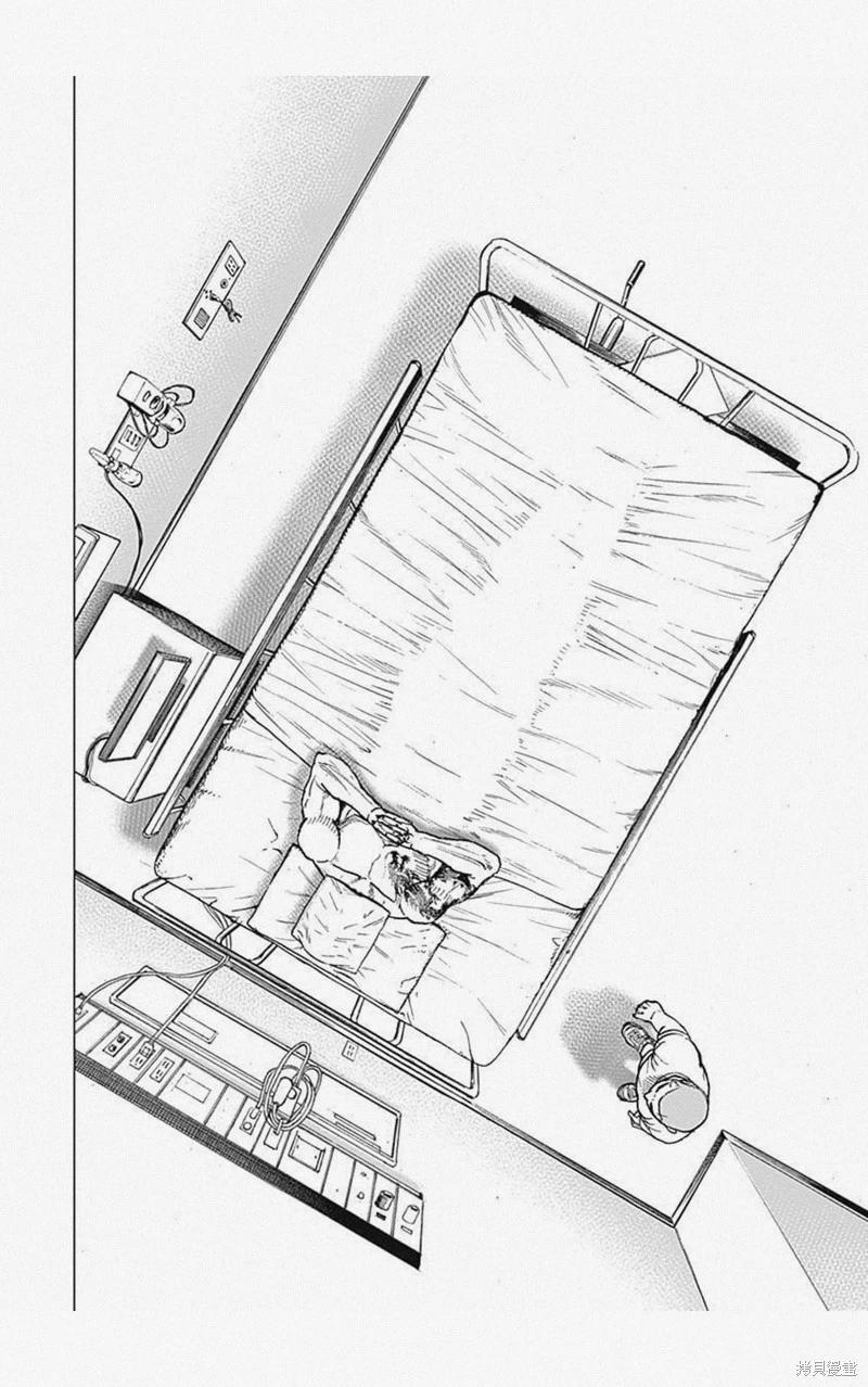 第55话15