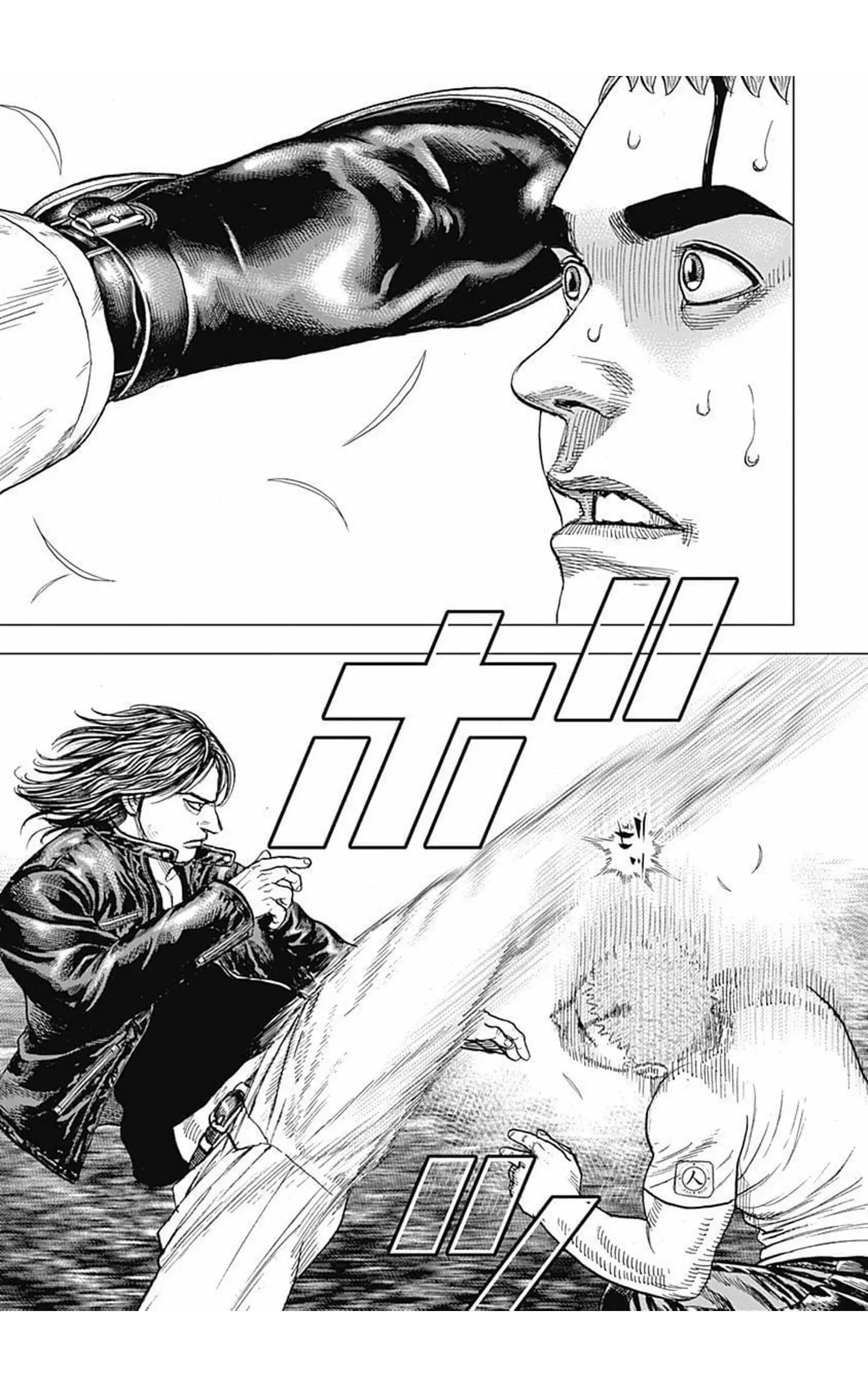 第66话4
