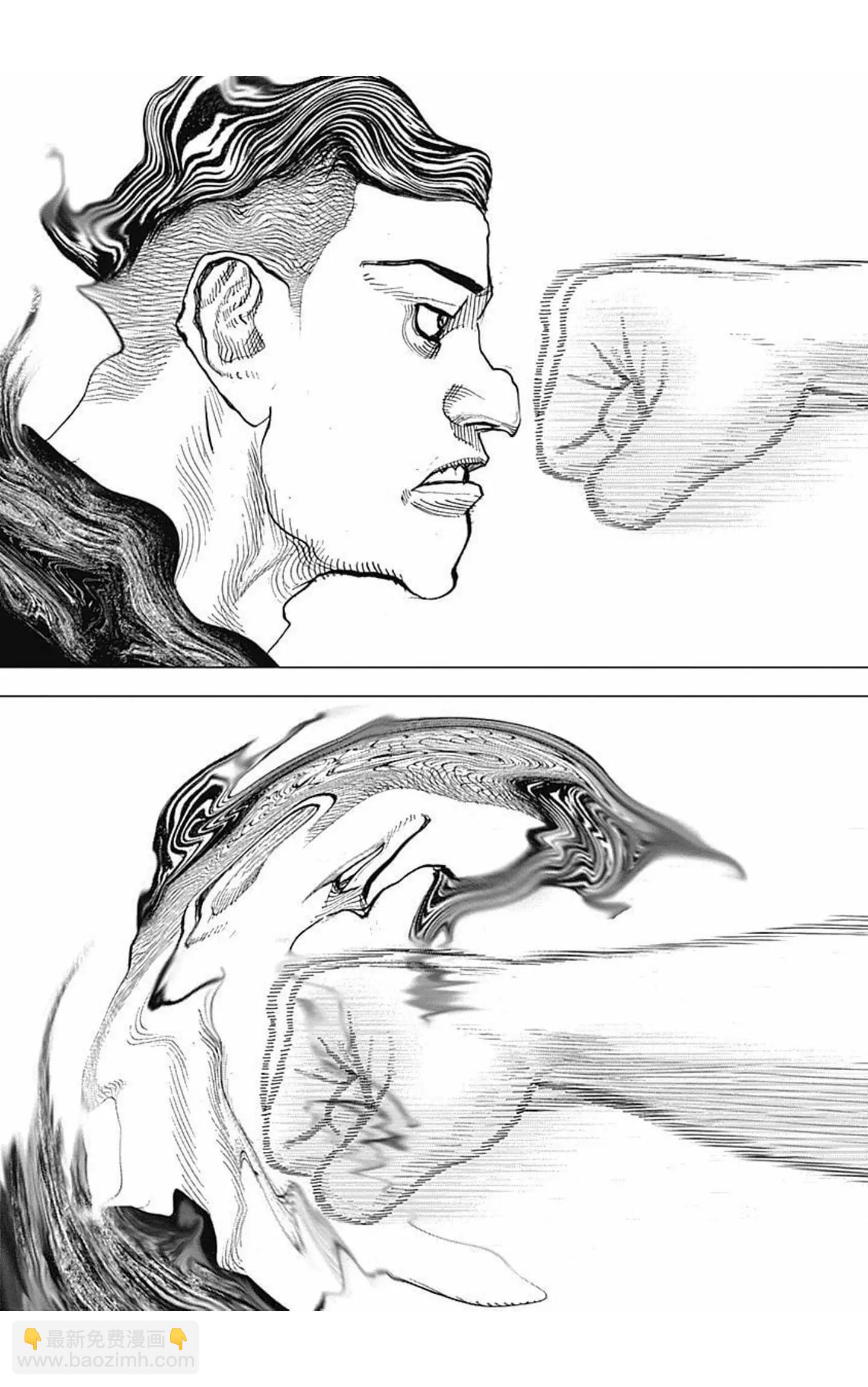 第67话3