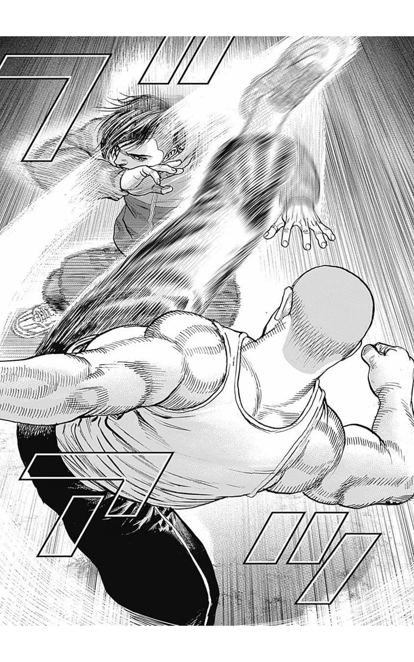 第69话9