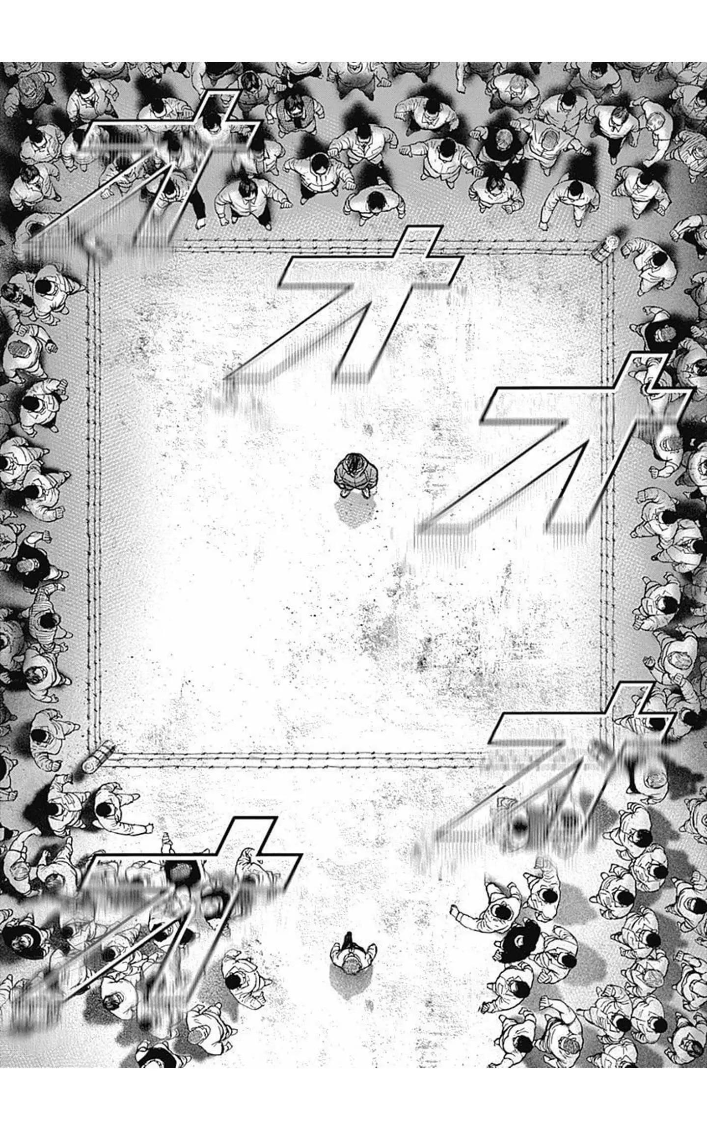 第77话6