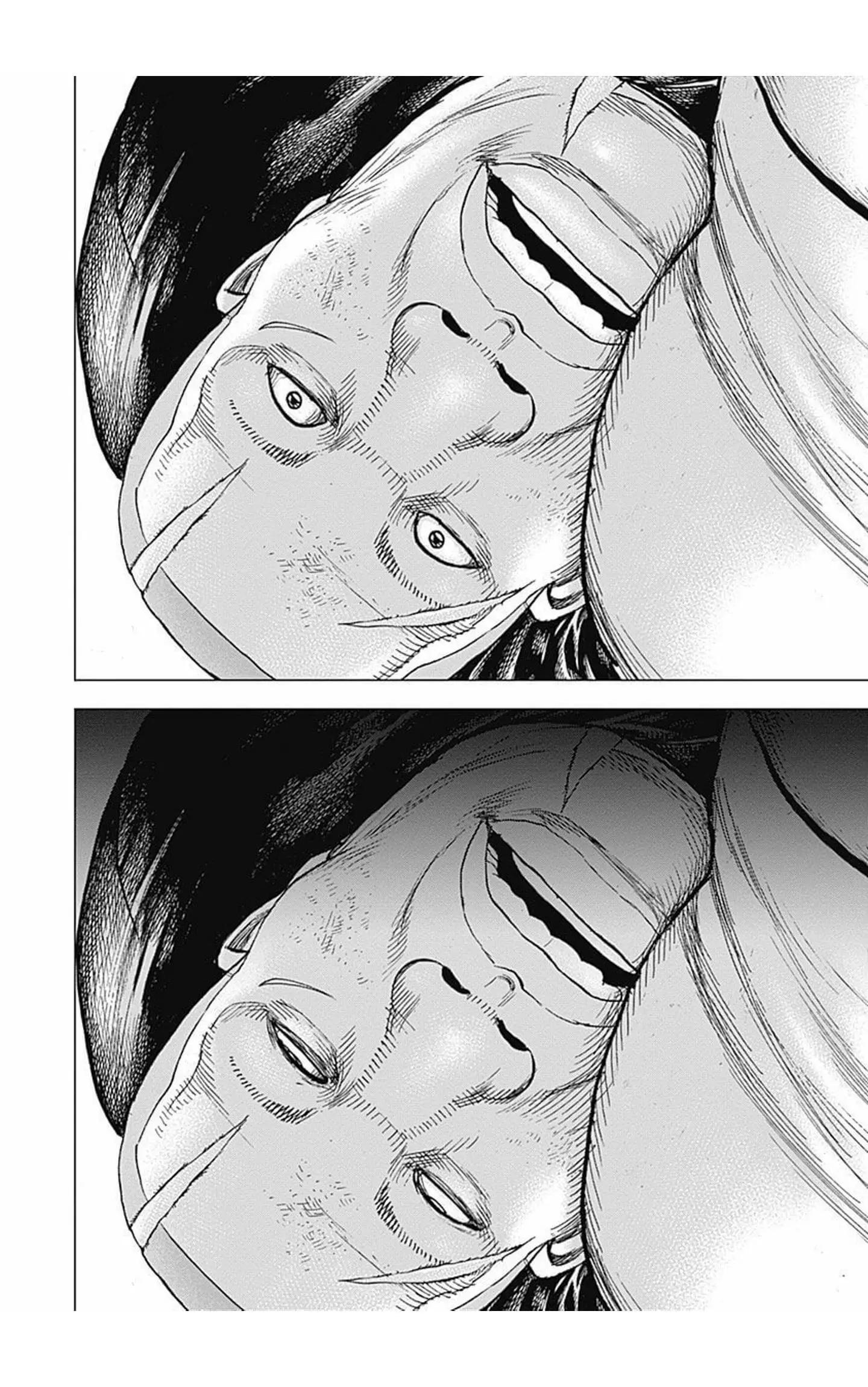 第86话11