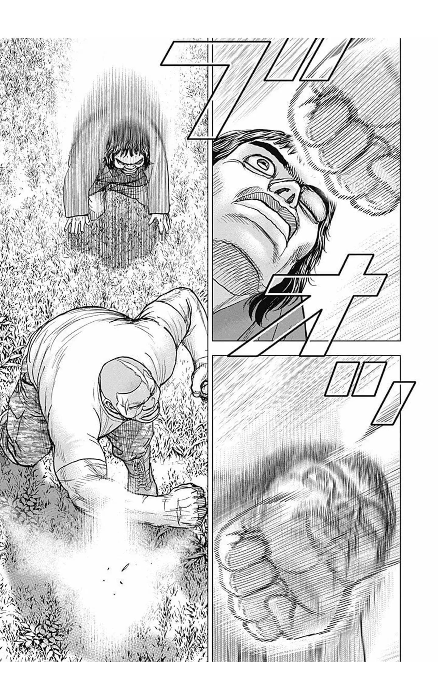 第89话4