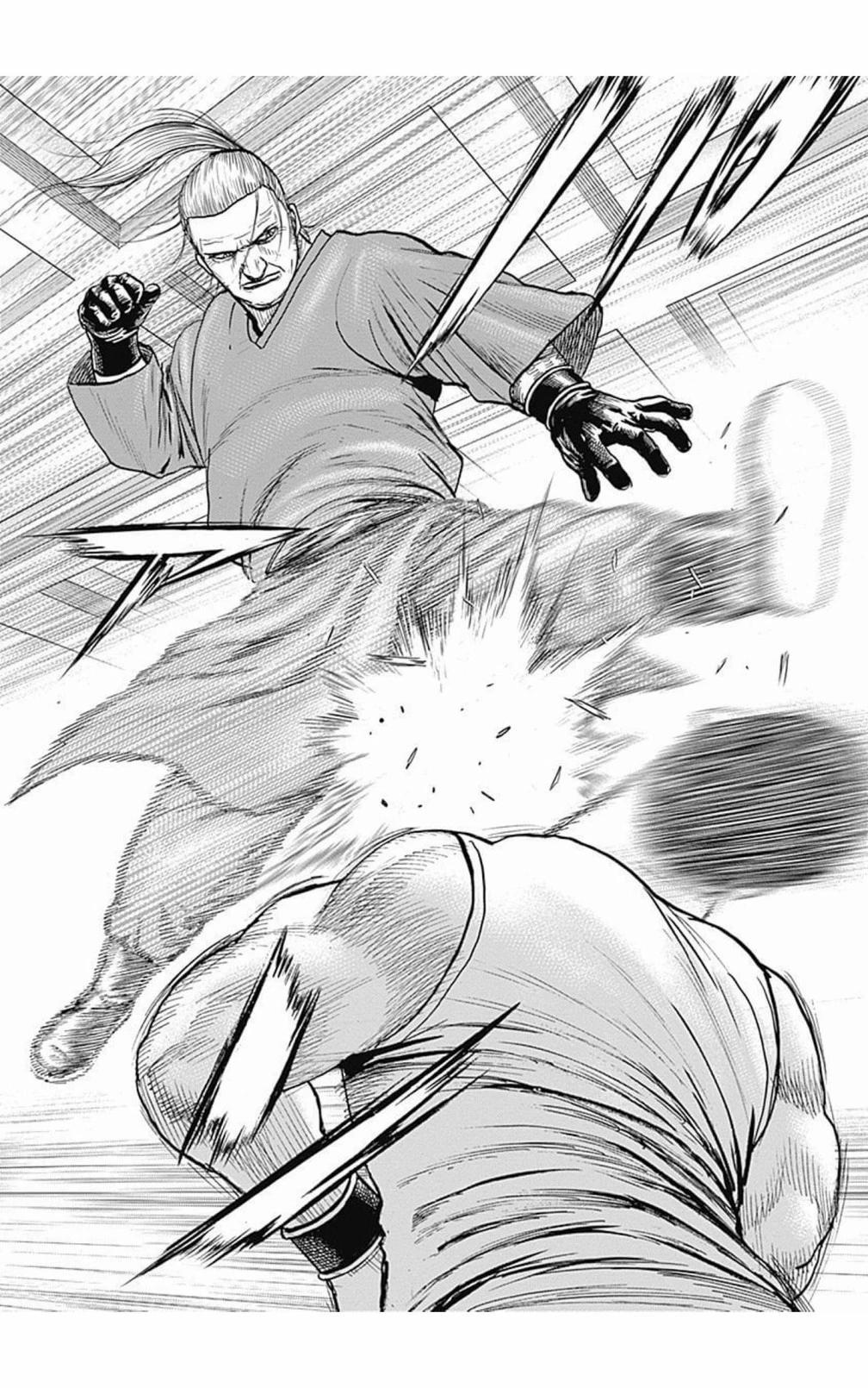 第104话3