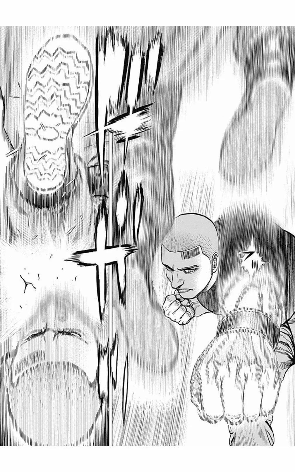 第105话6