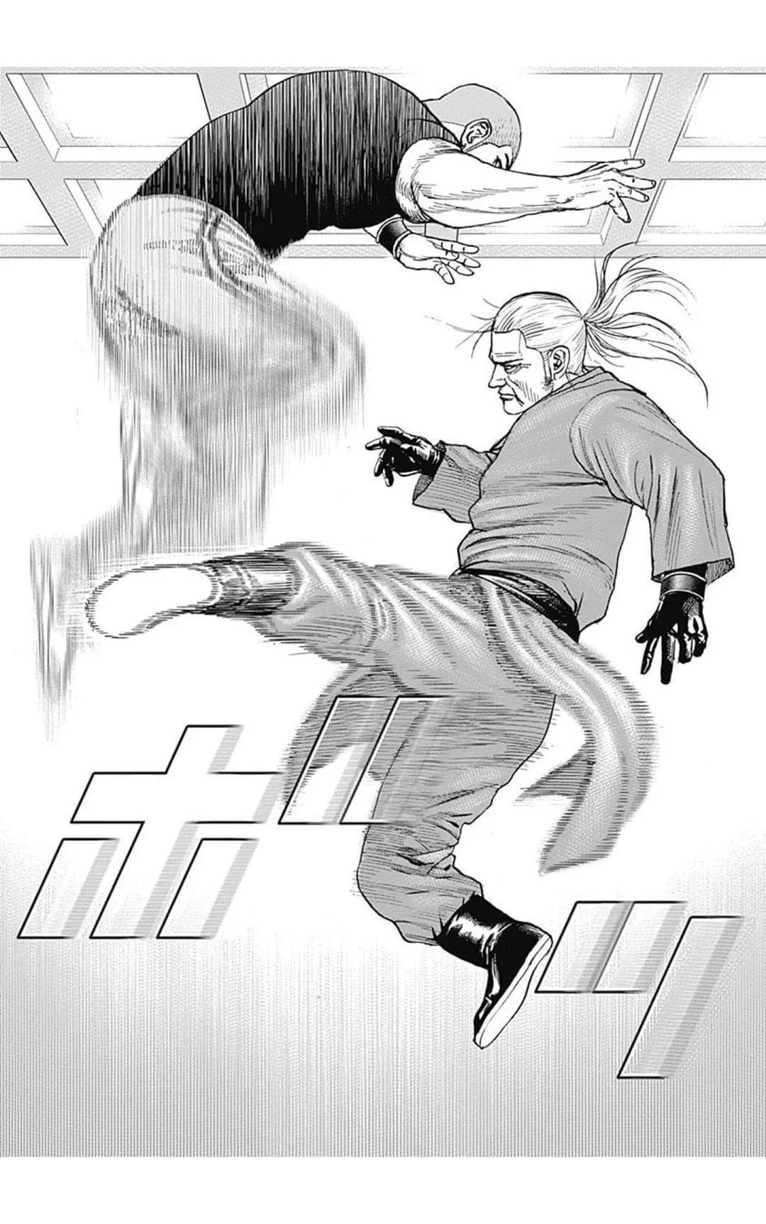 第106话13