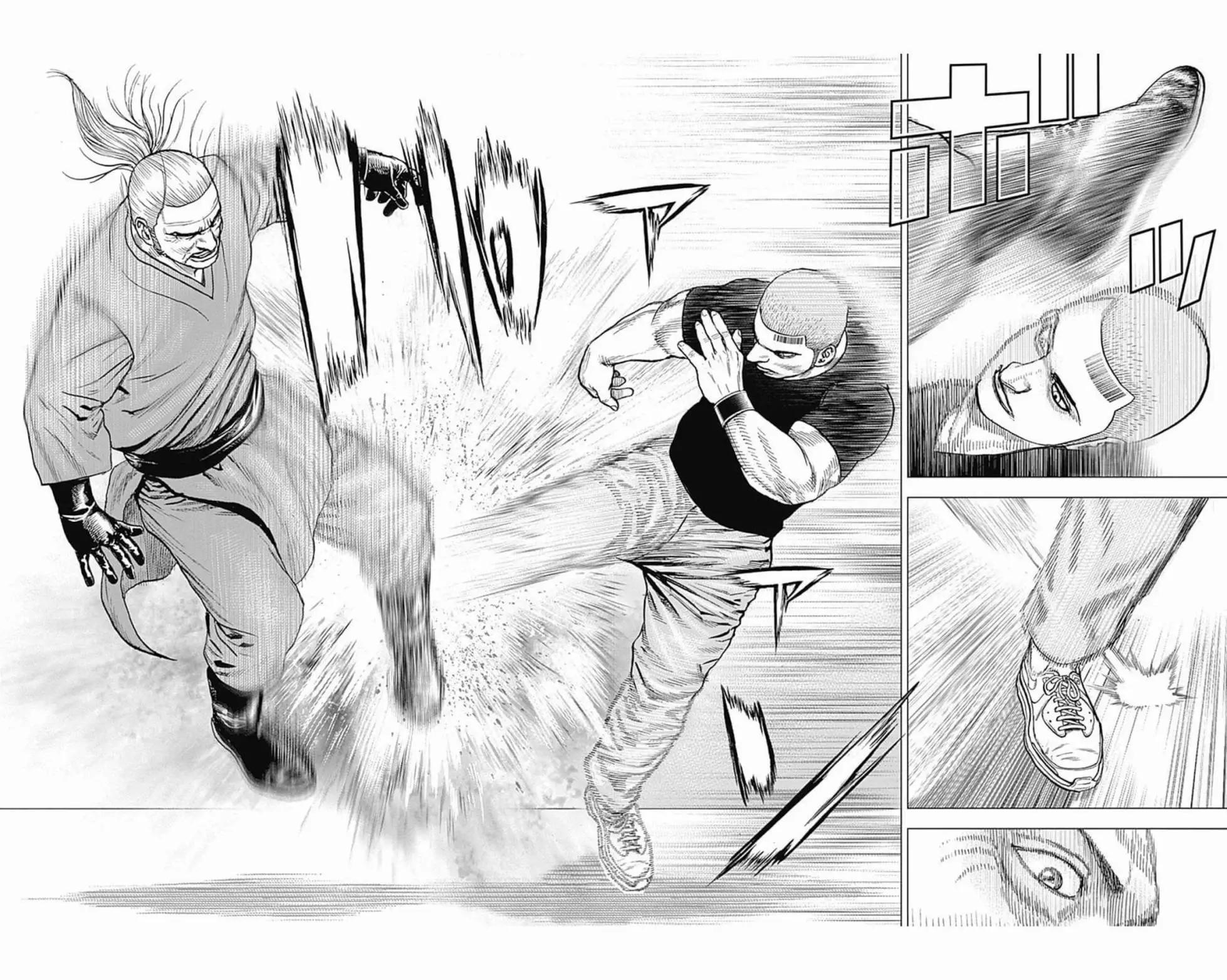 第107话13