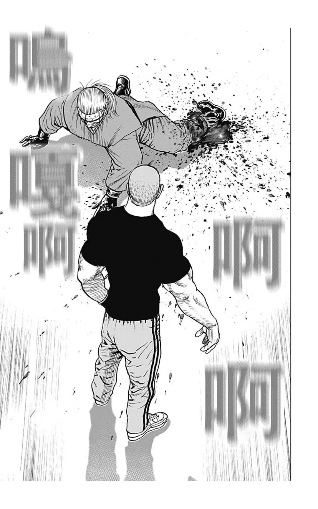 第108话15