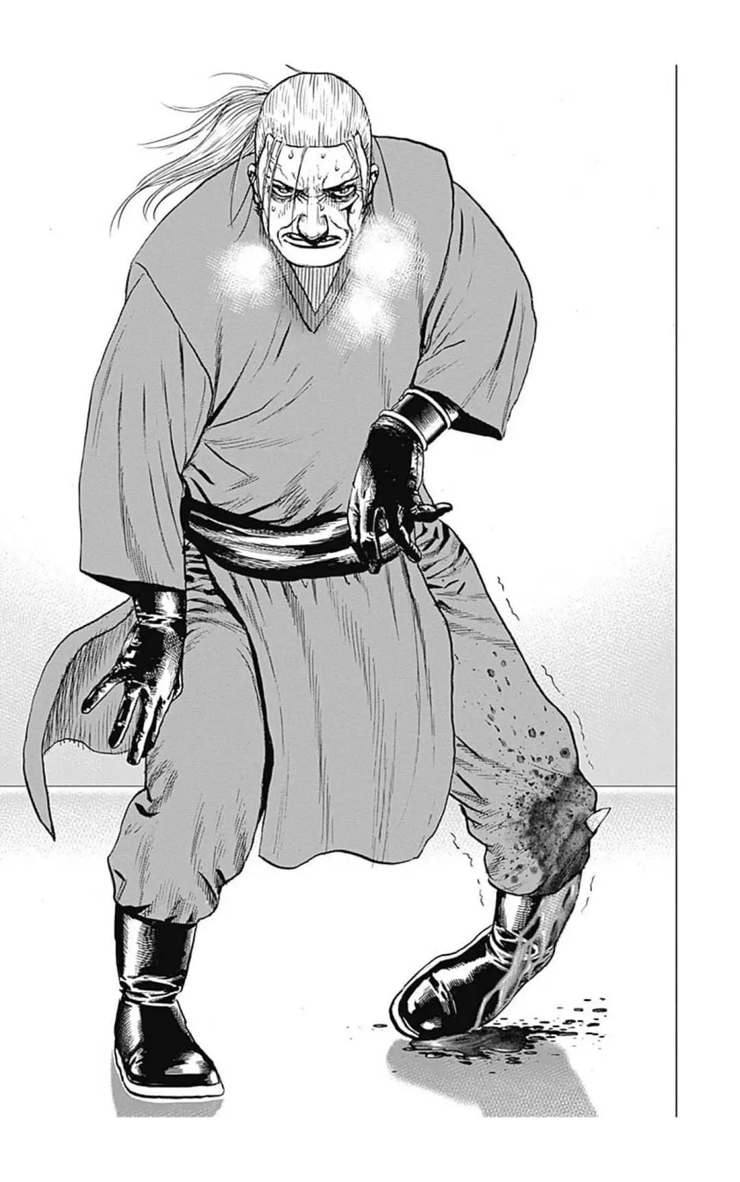 第108话7
