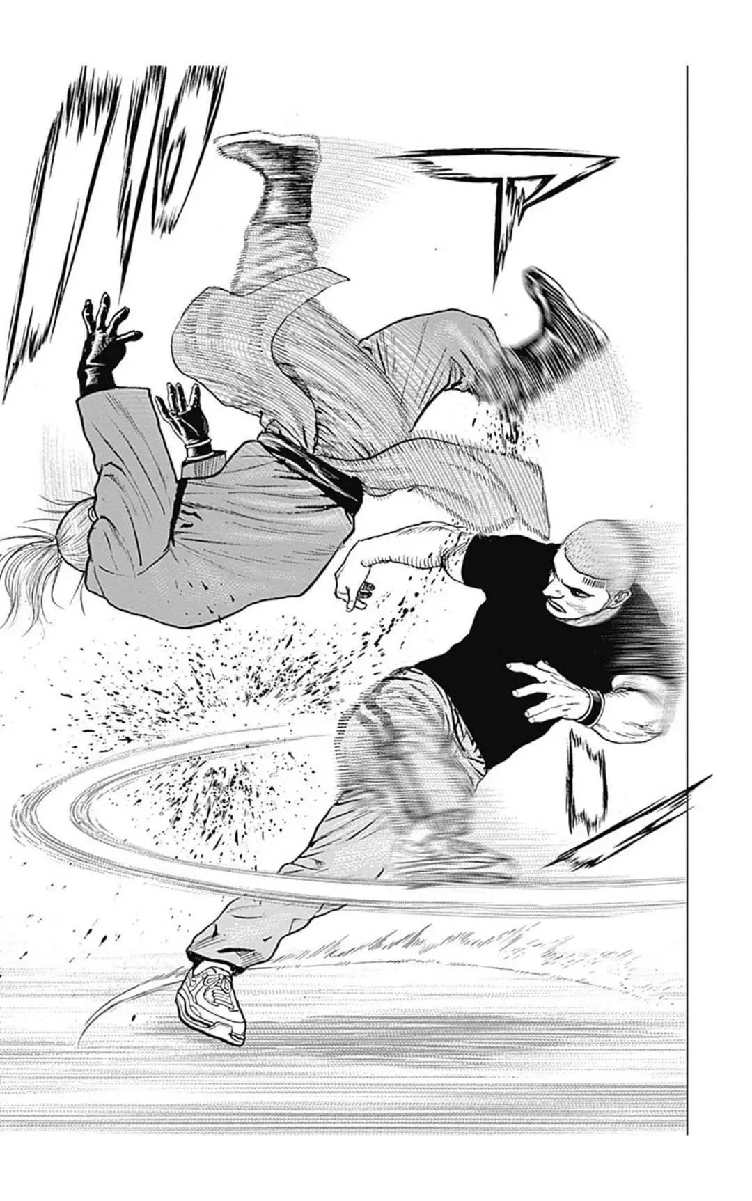第108话9