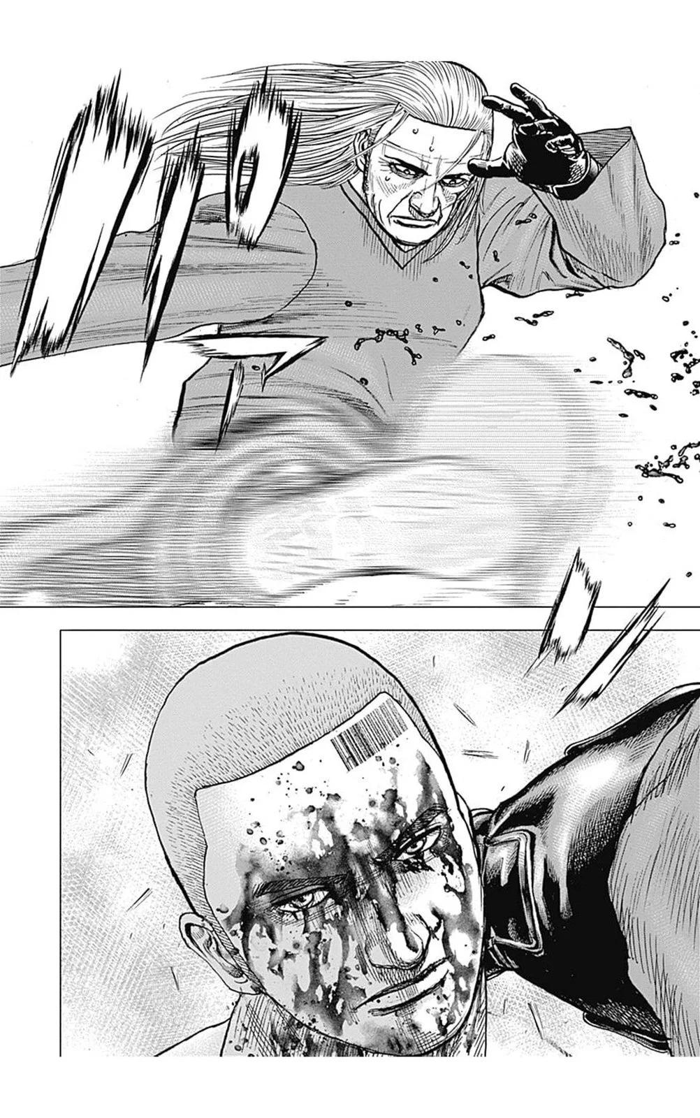 第110话13