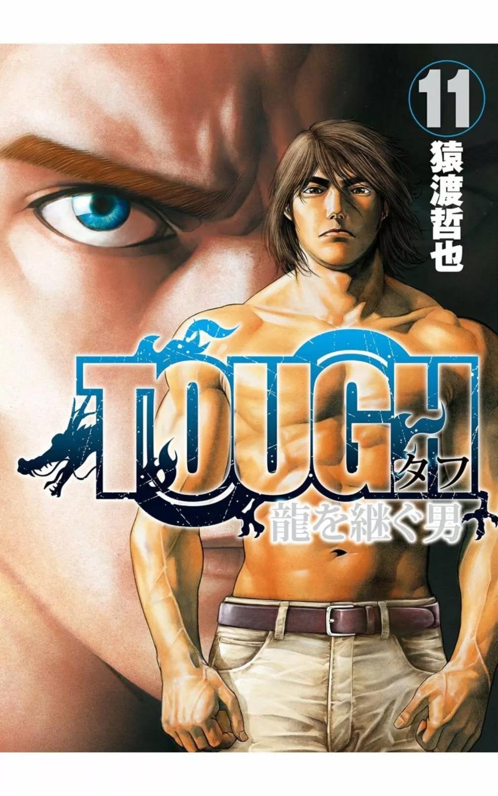 第120话0