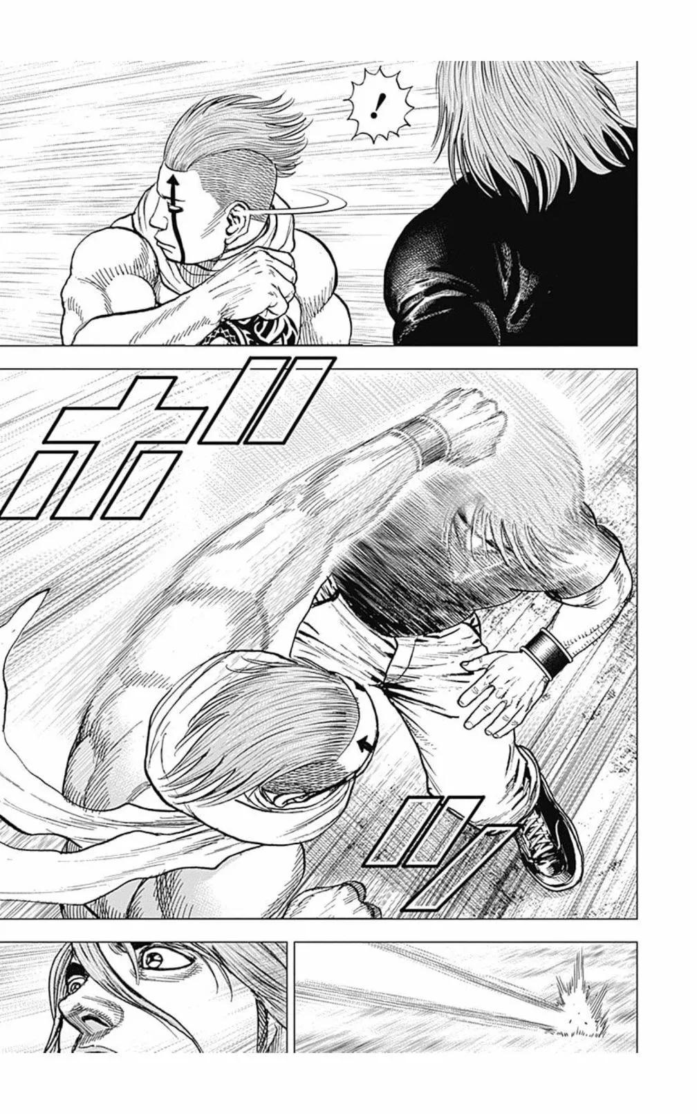 第120话7