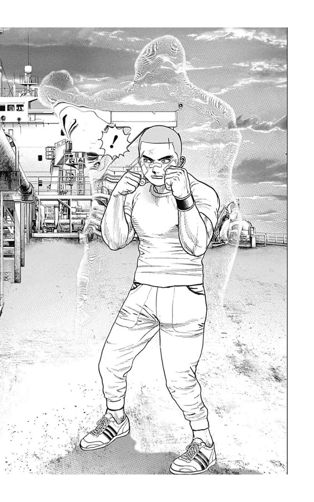 第121话14