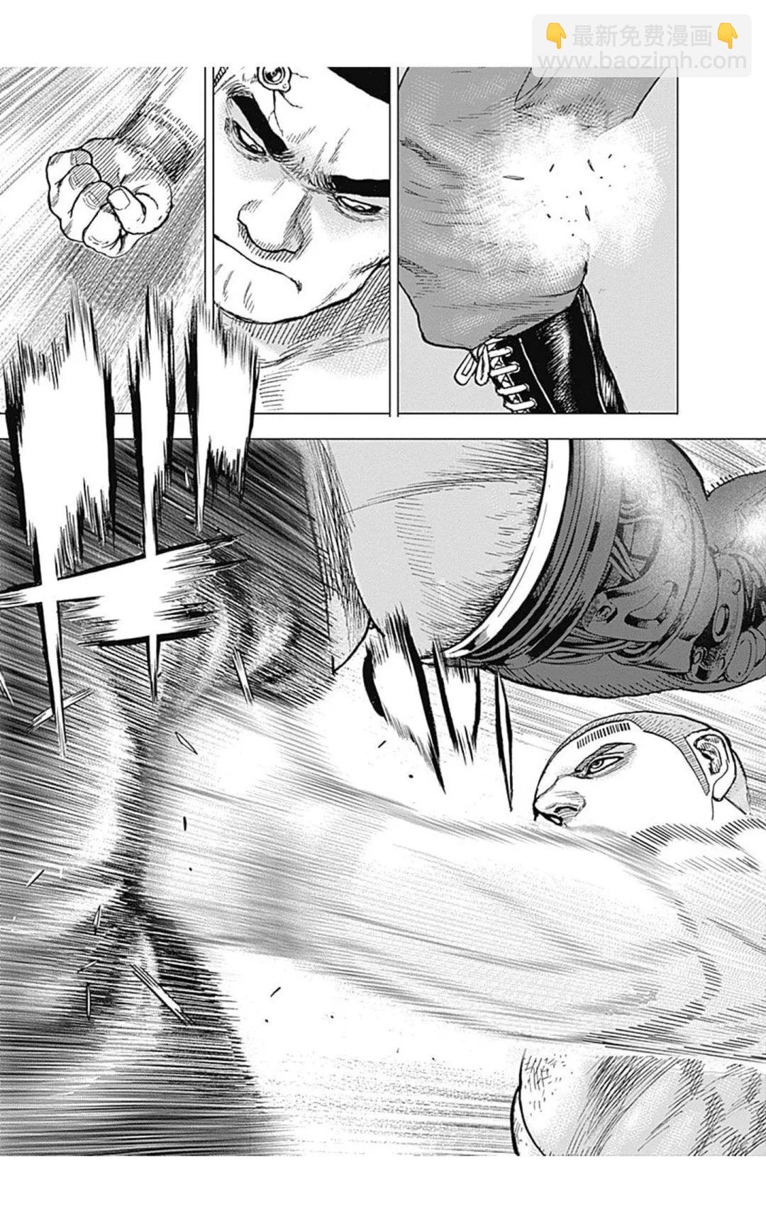 第125话14