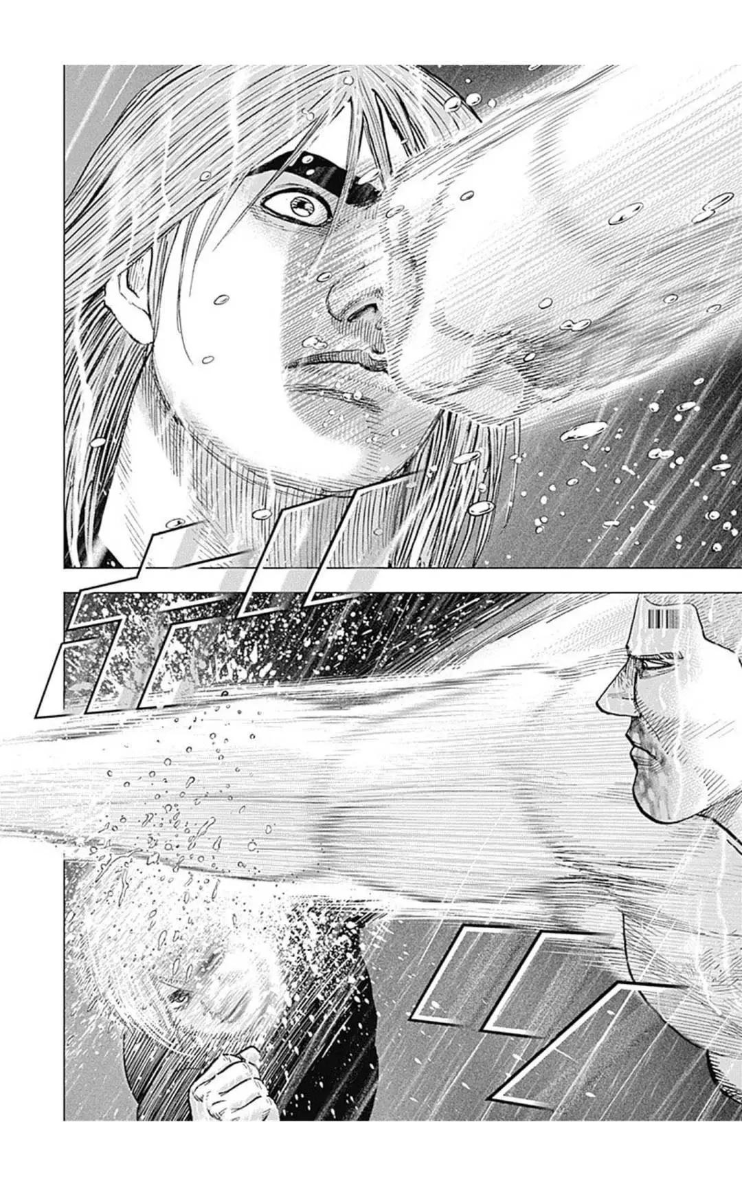第130话3