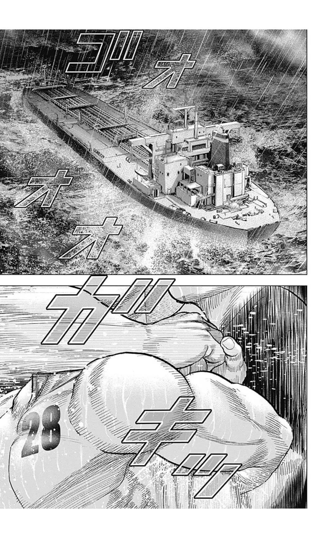 第136话4