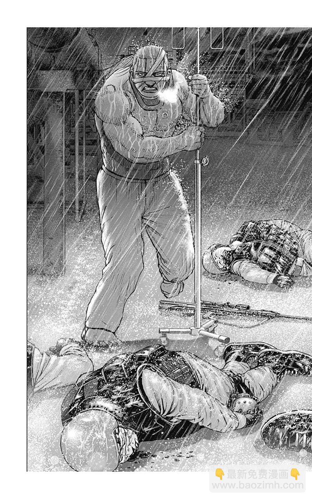第140话13