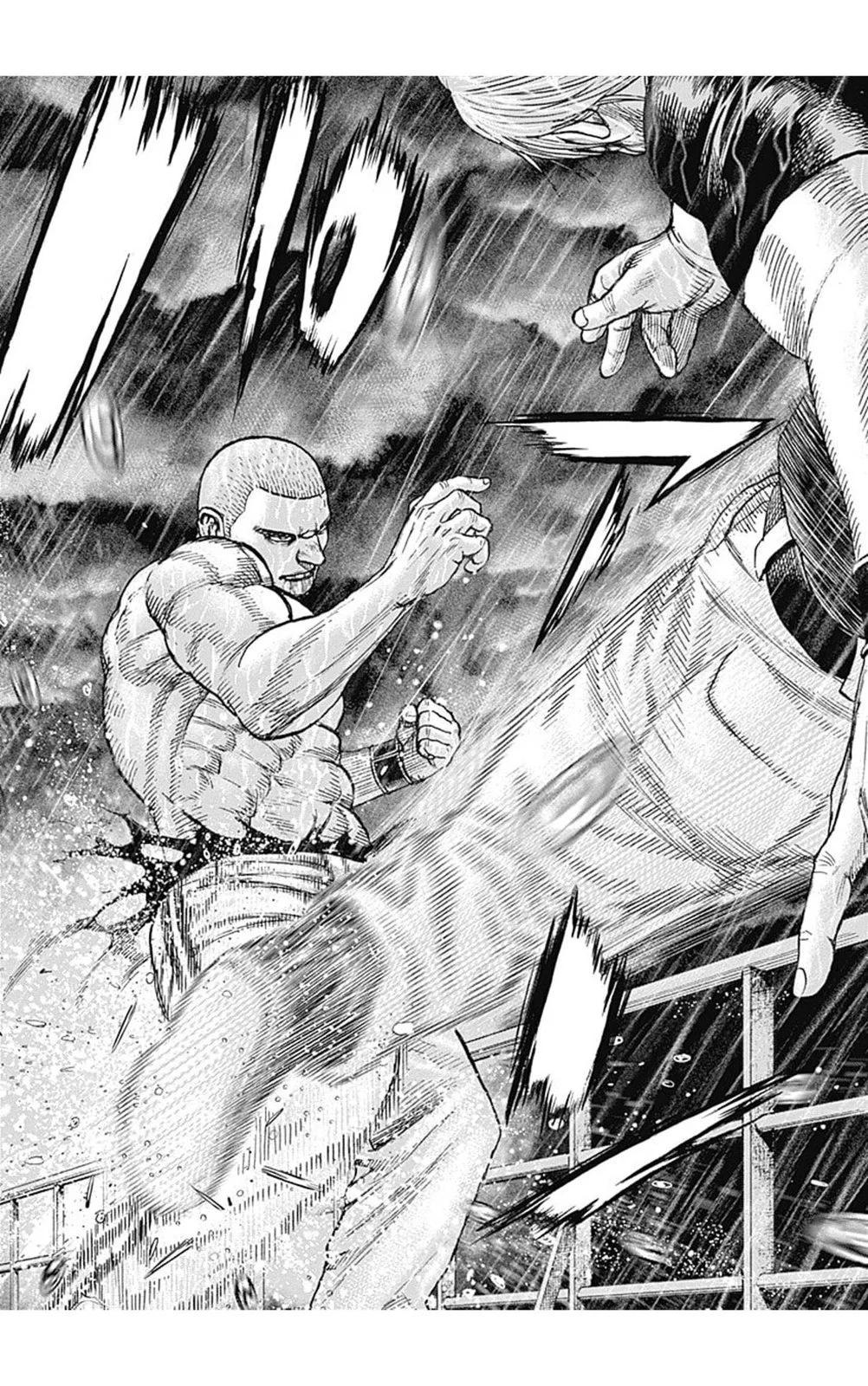 第140话7