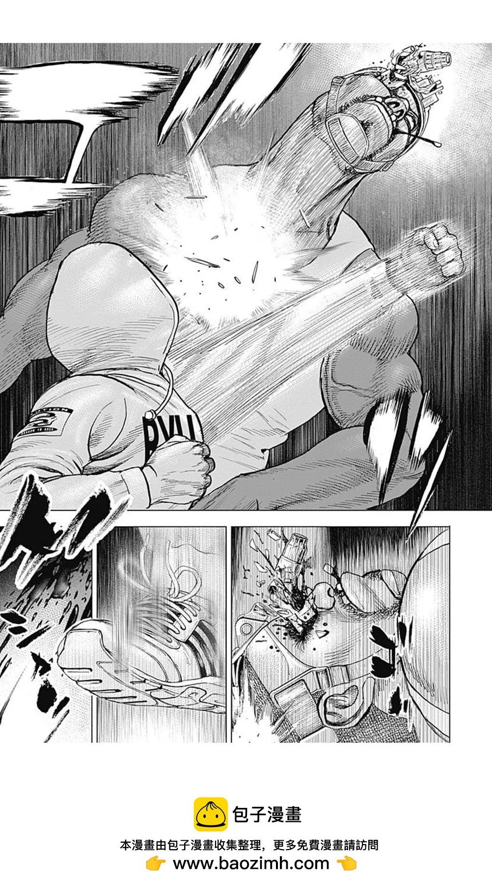 第149话14