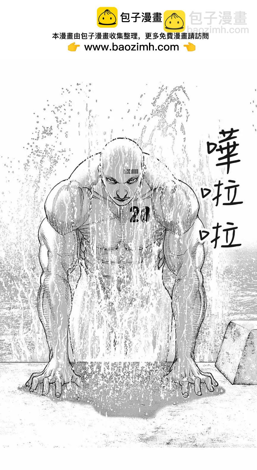 第150话1