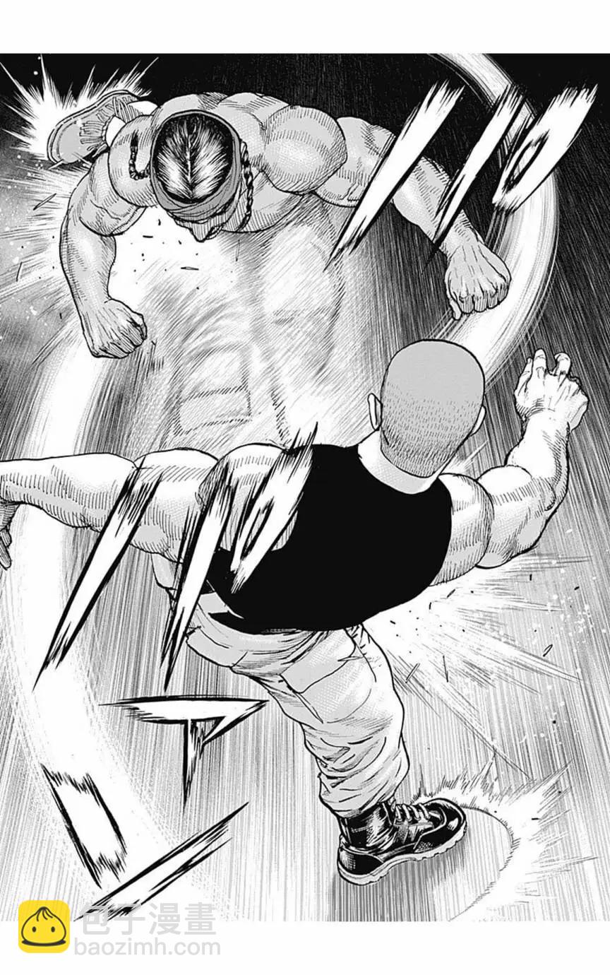 第150话10
