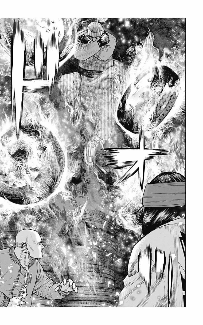 第155话7