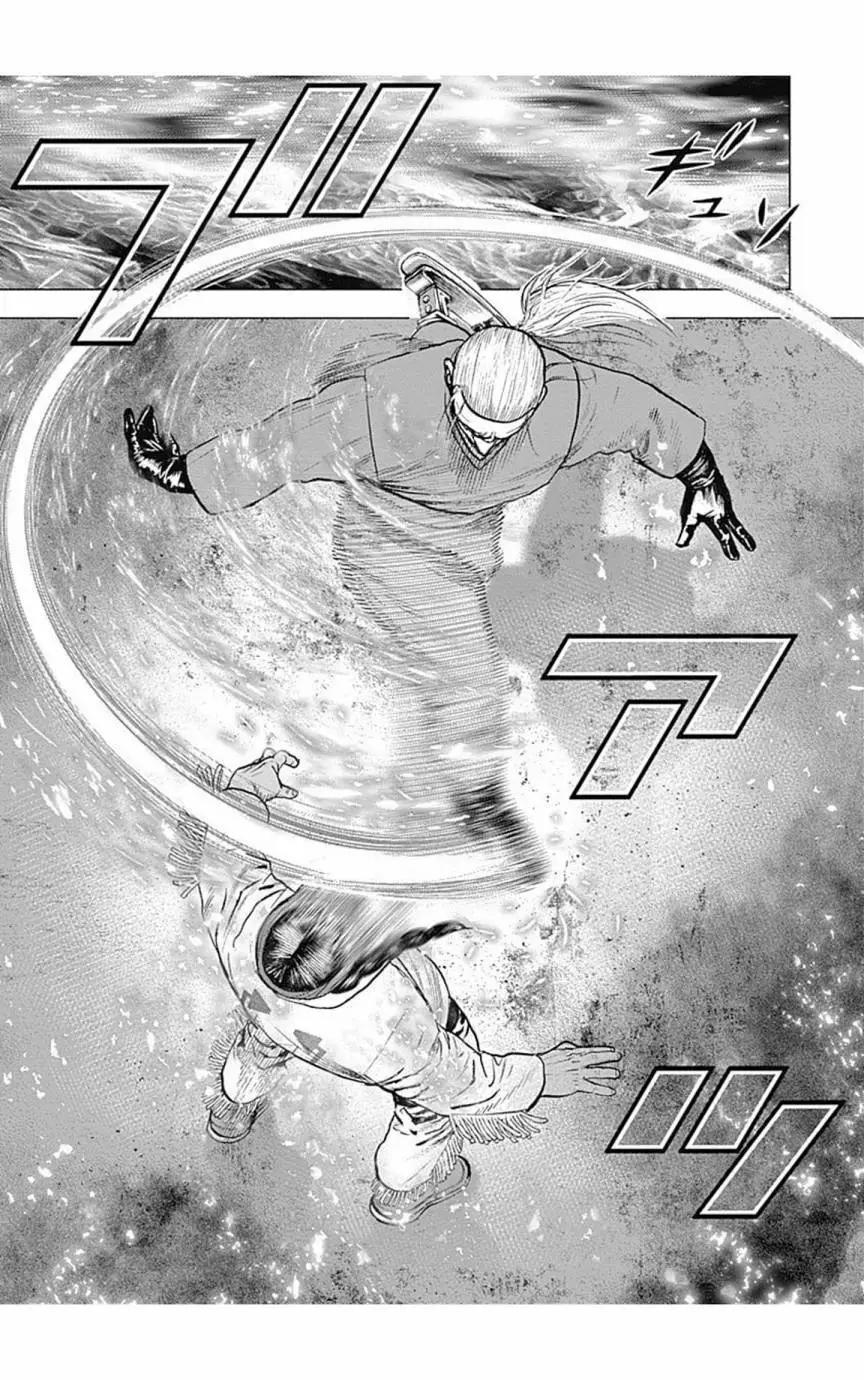第155话9