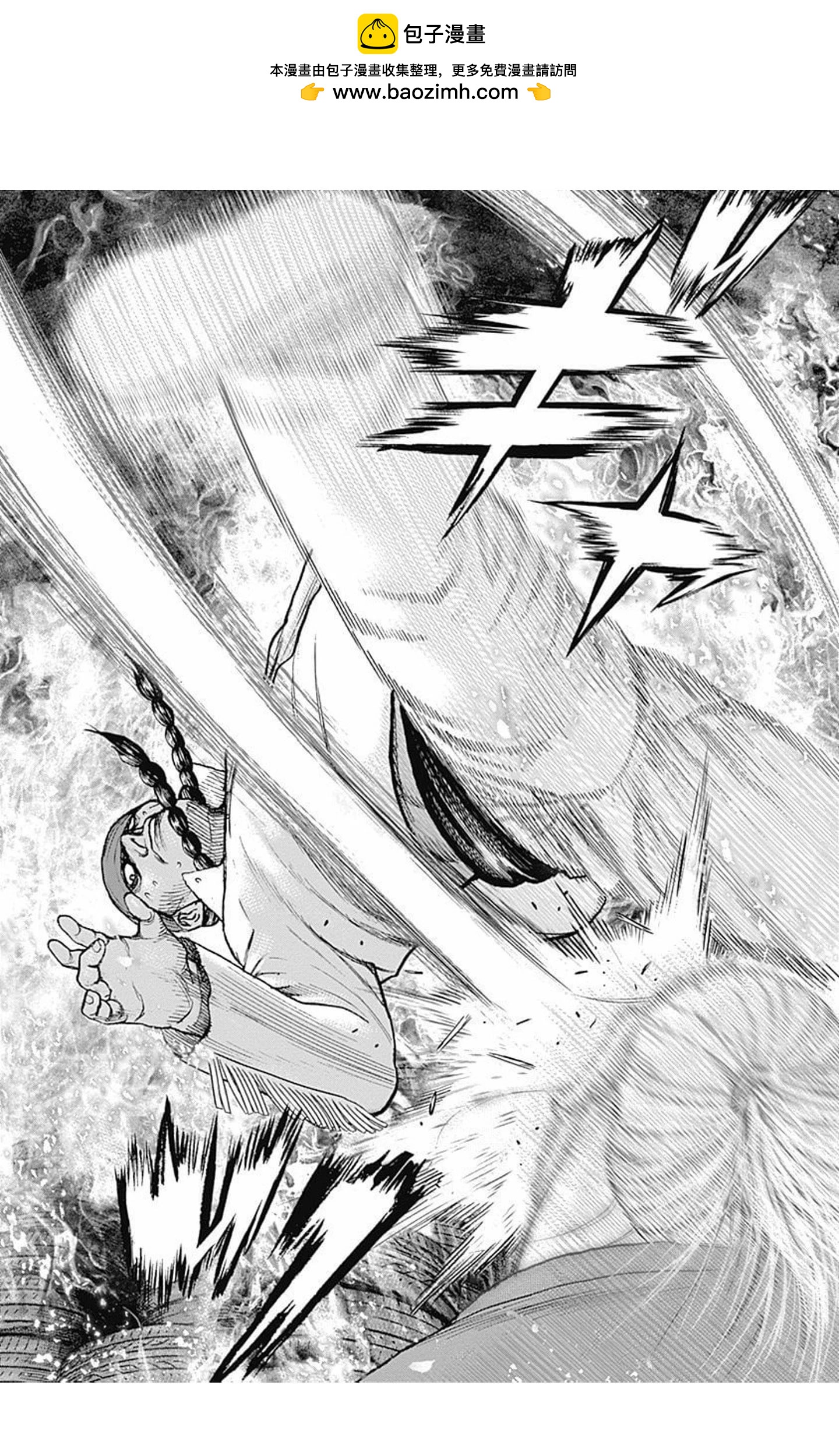 第156话11